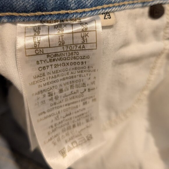 Guess Slightly Distressed Jean Shorts - Picture 5 of 5